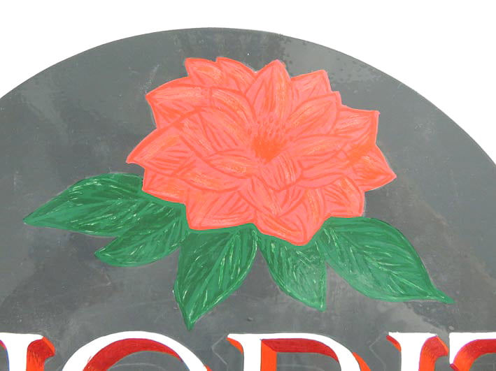 How to paint flowers